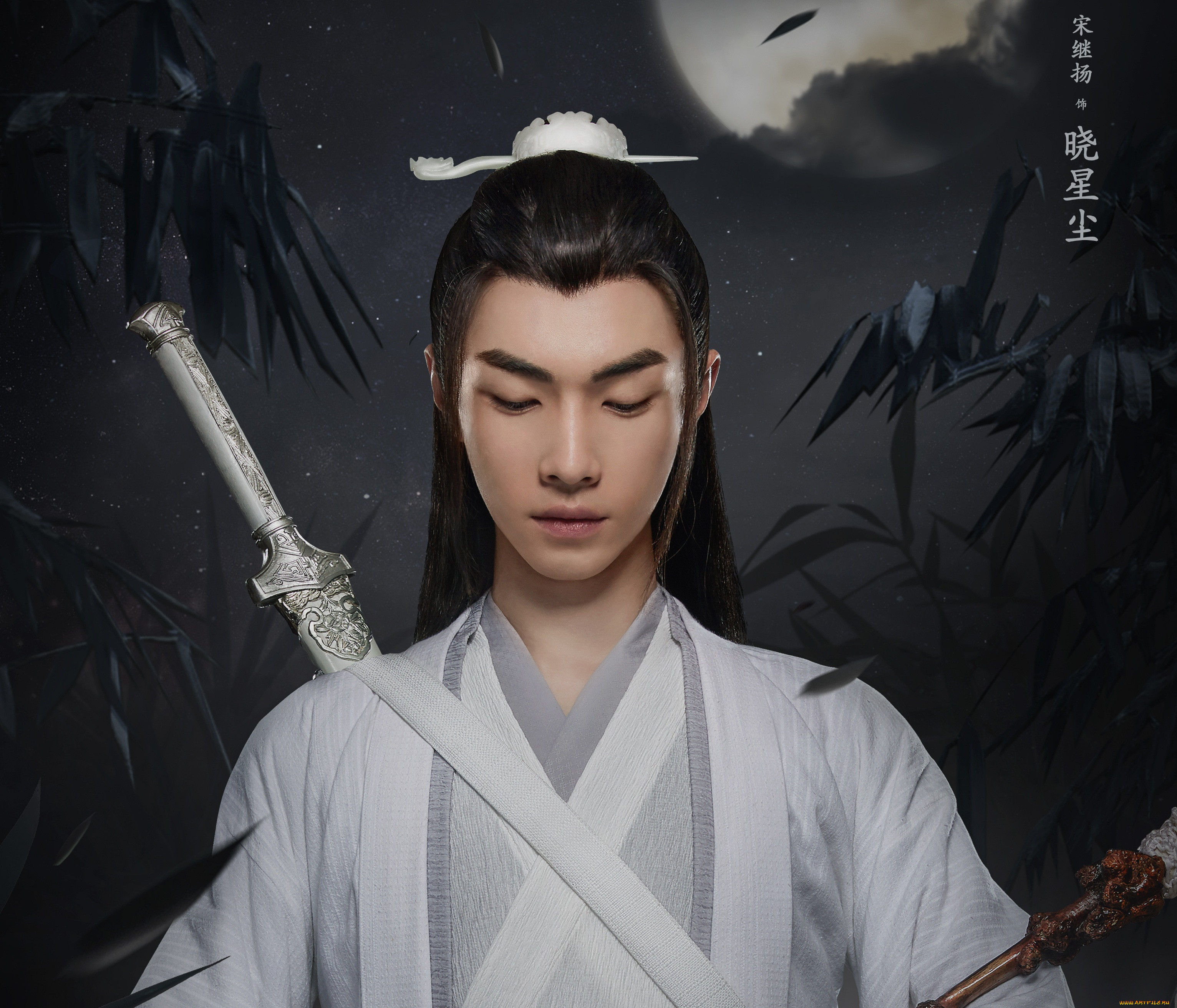  , the untamed, the, untamed, , , , , , mo, dao, zu, shi, , , 